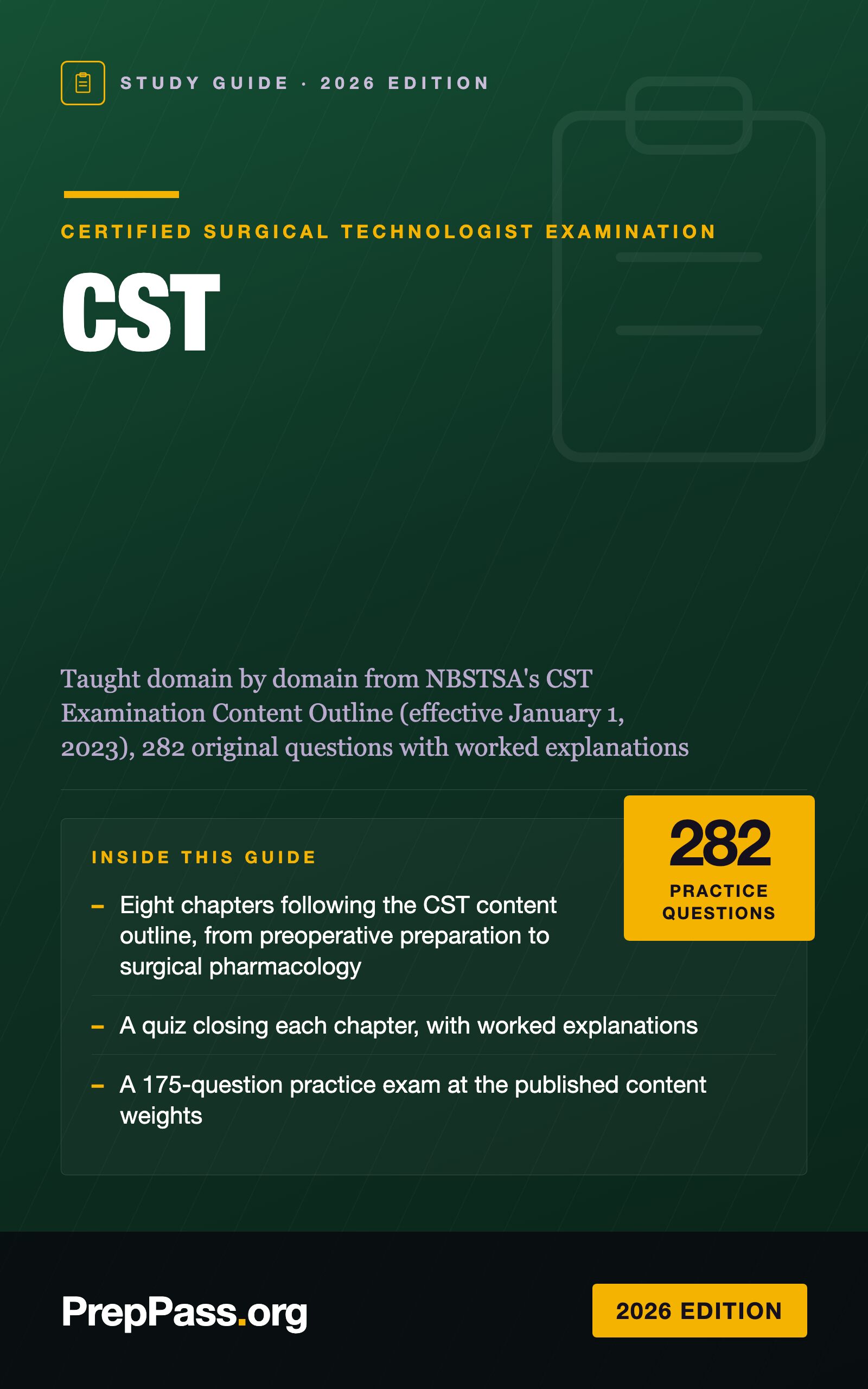 CST Study Guide — 2026 Edition cover