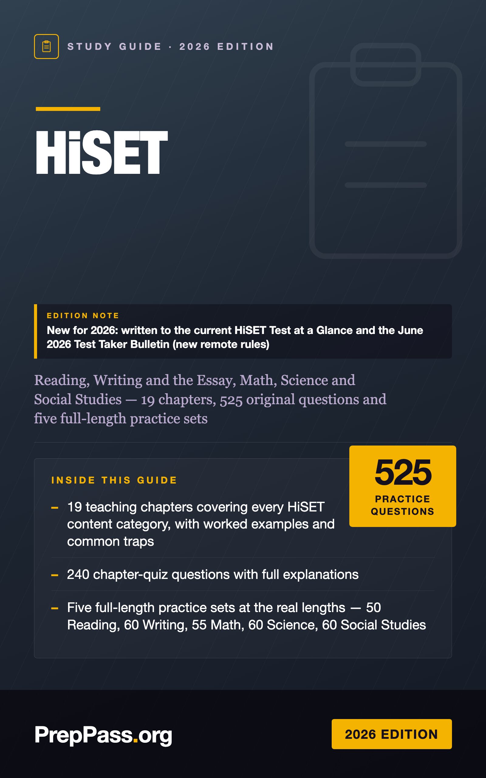 HiSET Study Guide — 2026 Edition cover